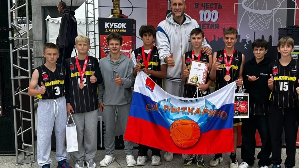 Фото: спортивная школа «Лыткарино»