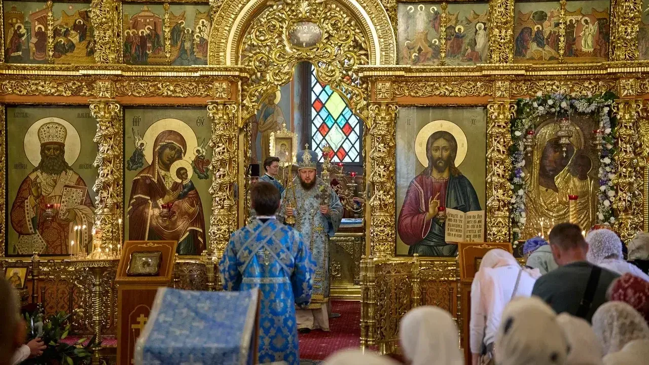 Администрация городского округа Котельники