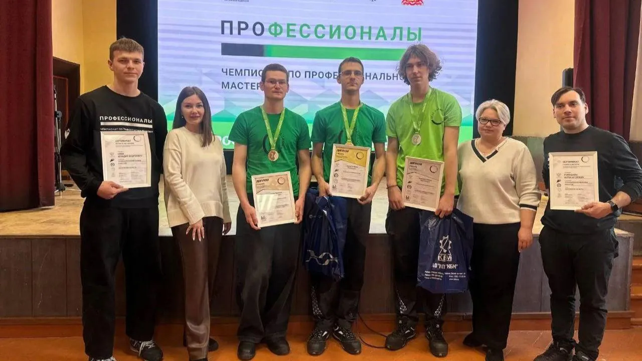 Коломенский завод