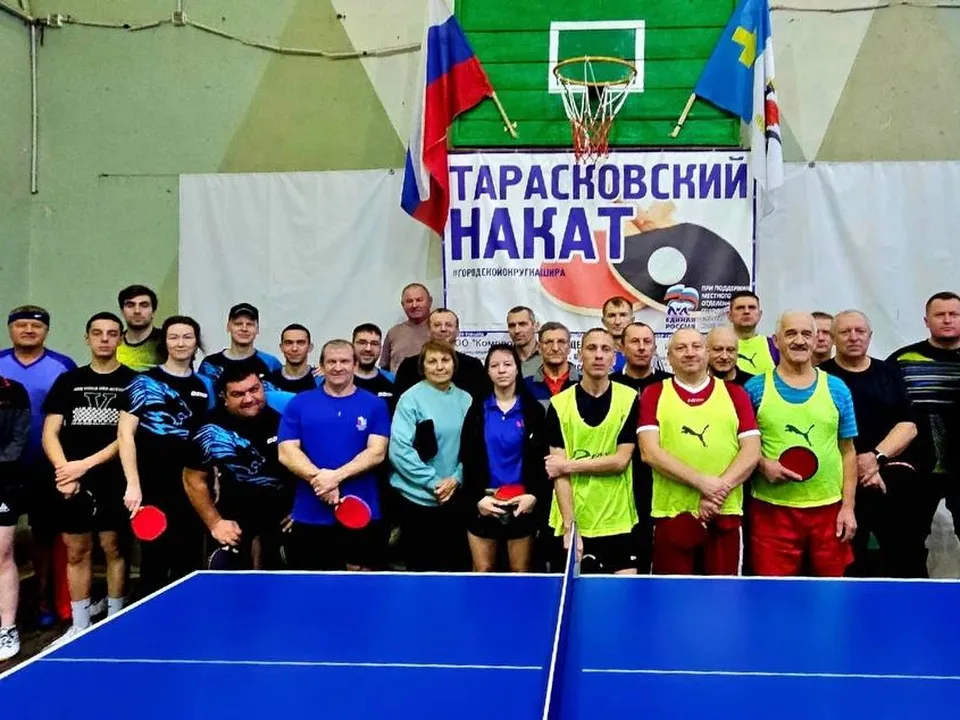 Фото: пресс-служба администрации г.о. Кашира