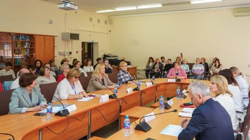 Фото: Министерство образования Московской области