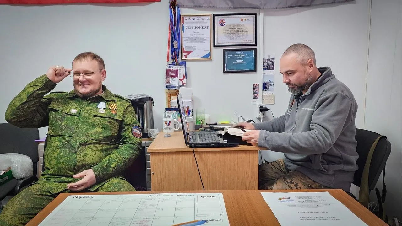 МедиаБанк Подмосковья/Ольга Антонова