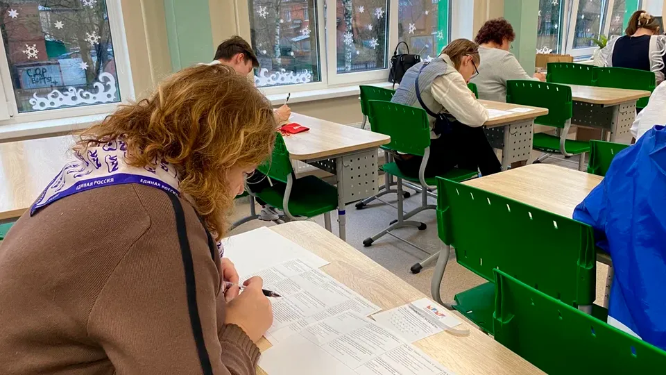 Фото: местное отделение партии «Единая Россия»