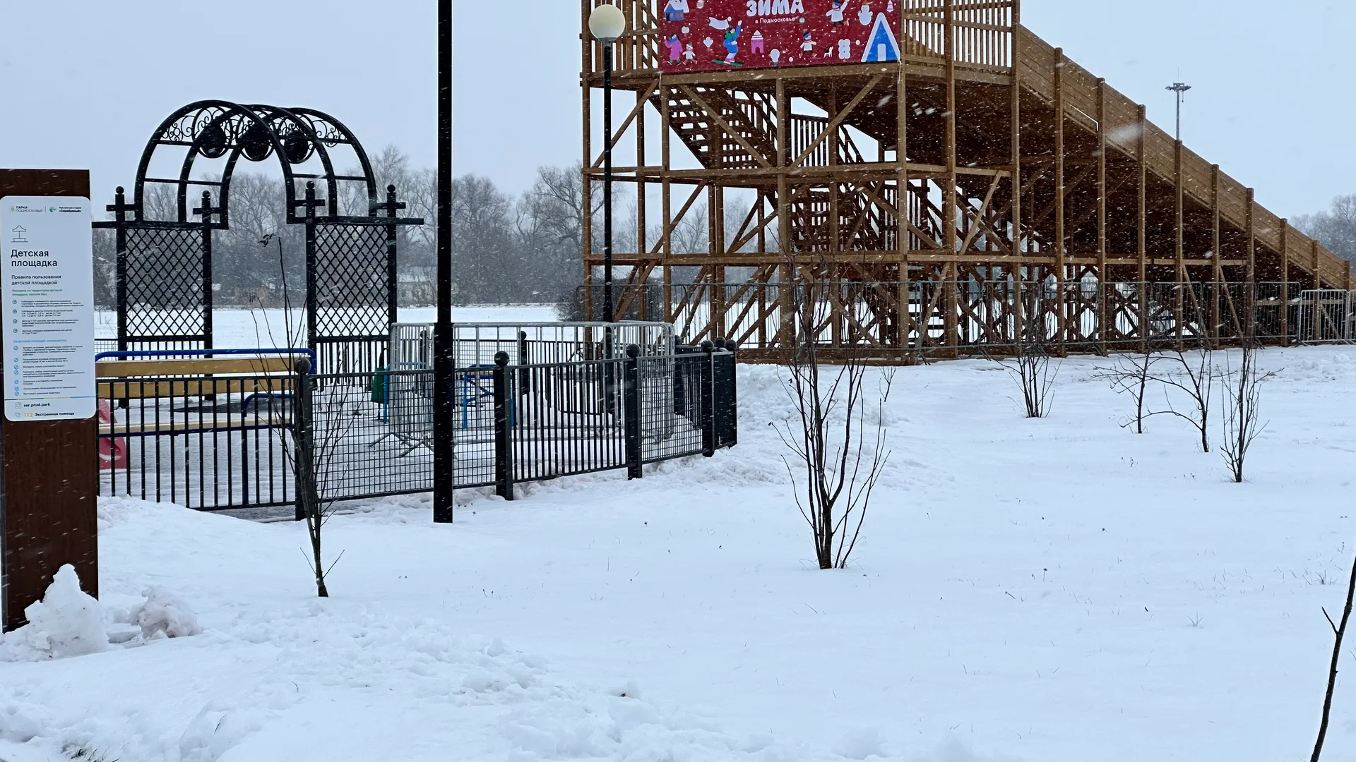 Людмила Соболева