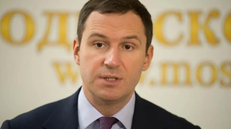  Павел Попов / Подмосковье сегодня
