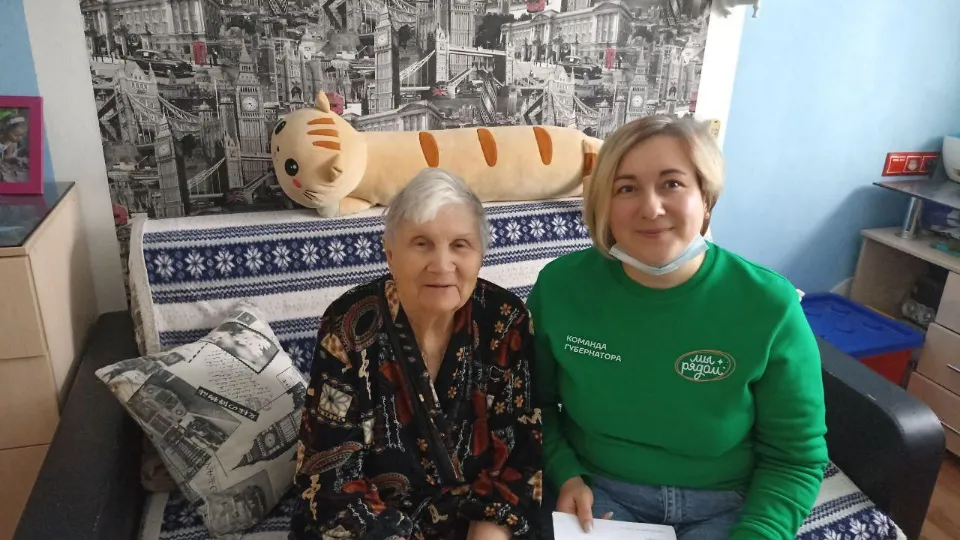 Фото: Министерство социального развития Московской области