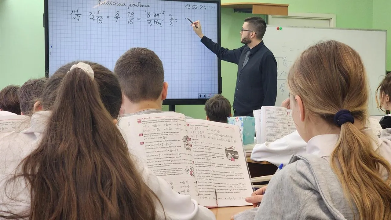 REGIONS/Анна Мороз