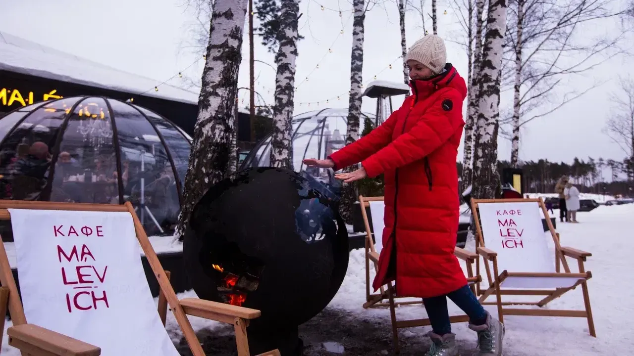 Министерство благоустройства Московской области