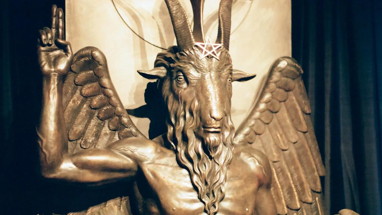 Генпрокуратура признала The Satanic Temple нежелательной организацией в РФ