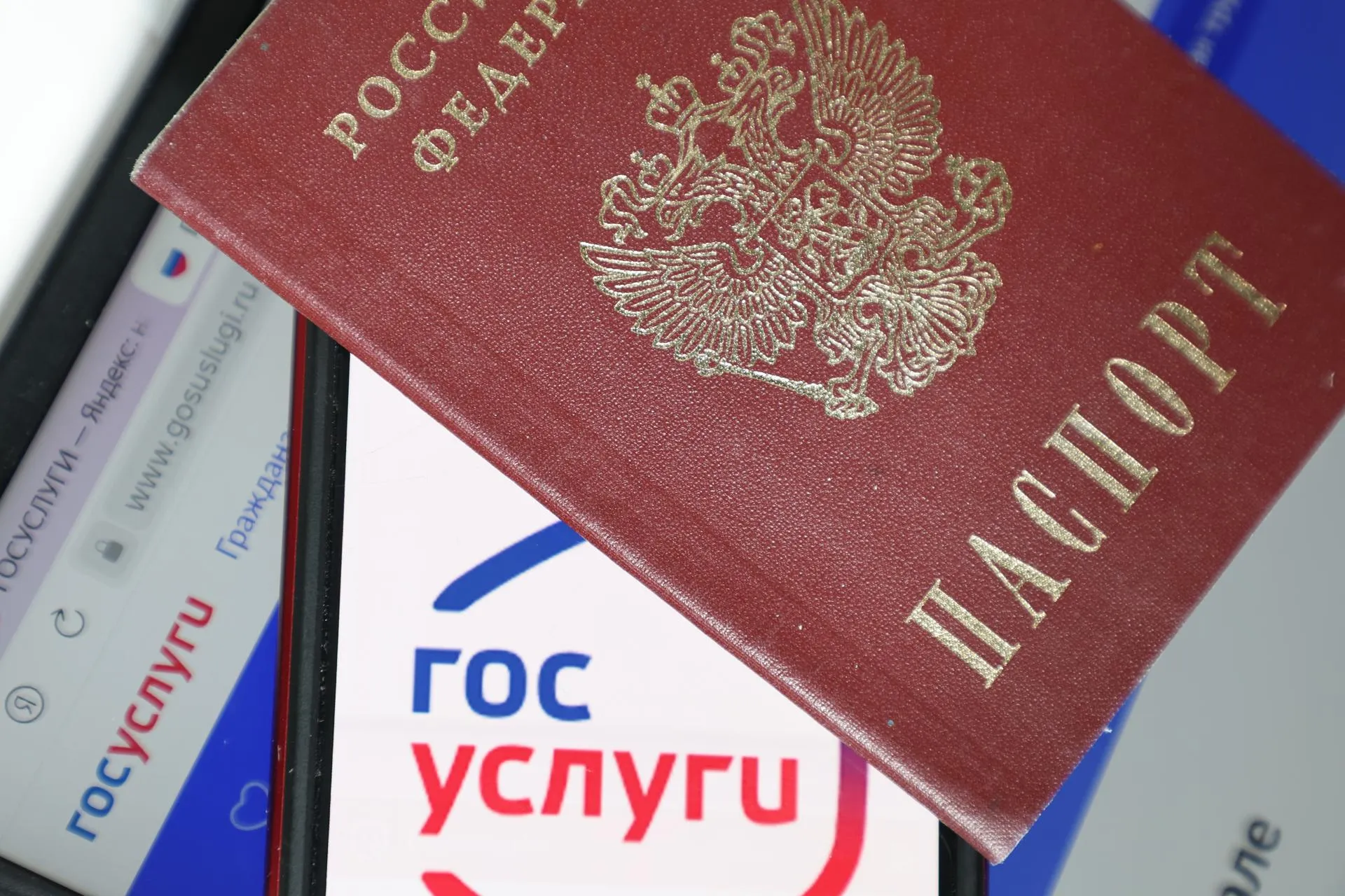 Belkin Alexey/news.ru