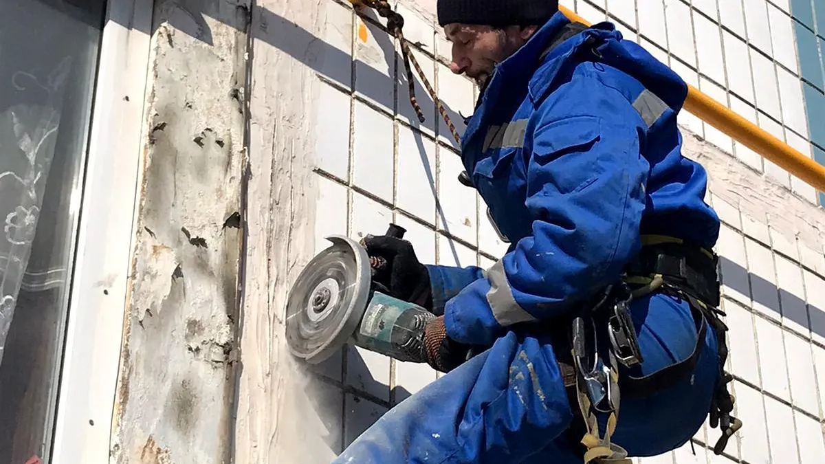 Госжилинспекция Московской области