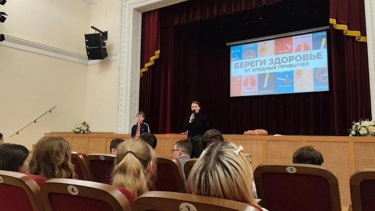 ДК «Видное».