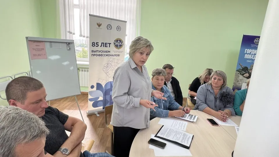 Фото: Министерство образования Московской области