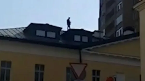 Скриншот видео