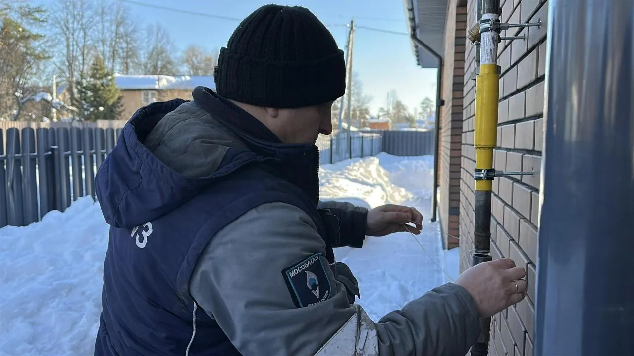 REGIONS/Кристина Тришина