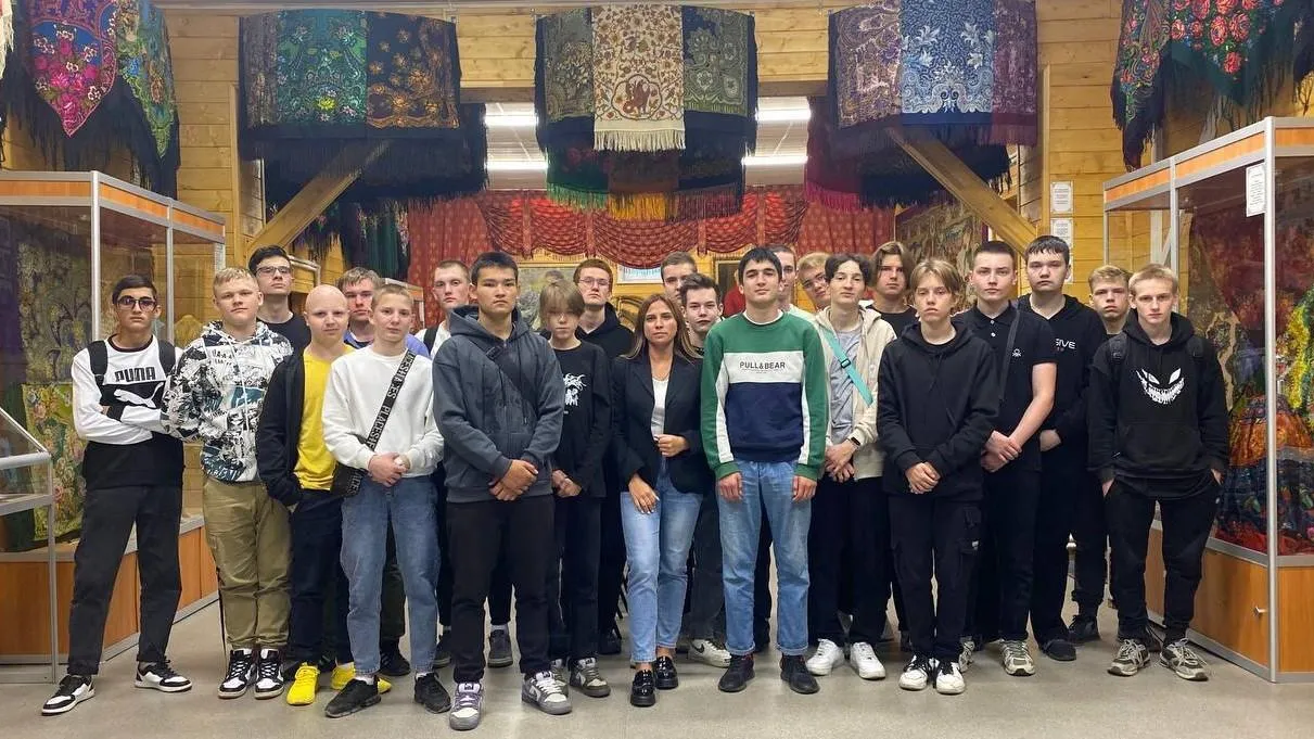 Министерство образования МО