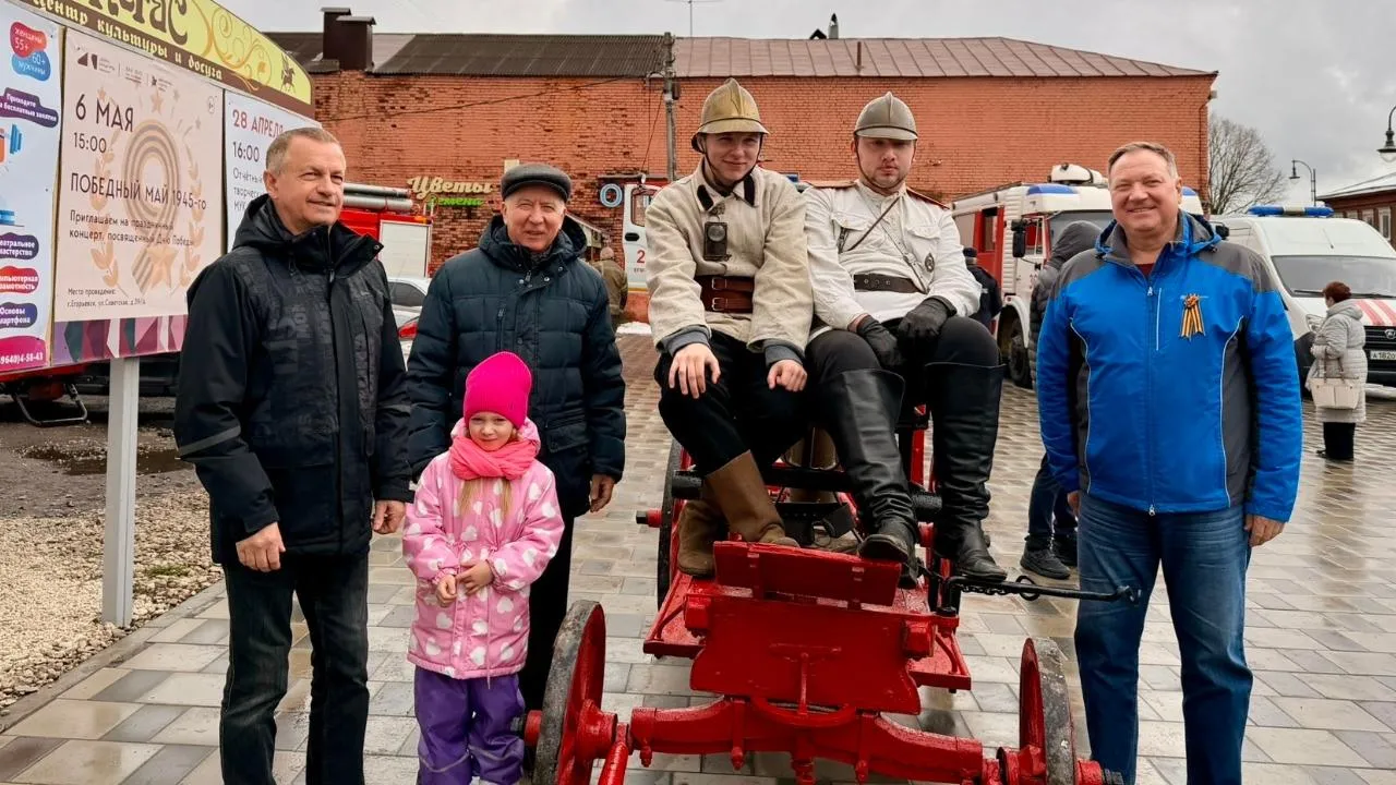 Картинка