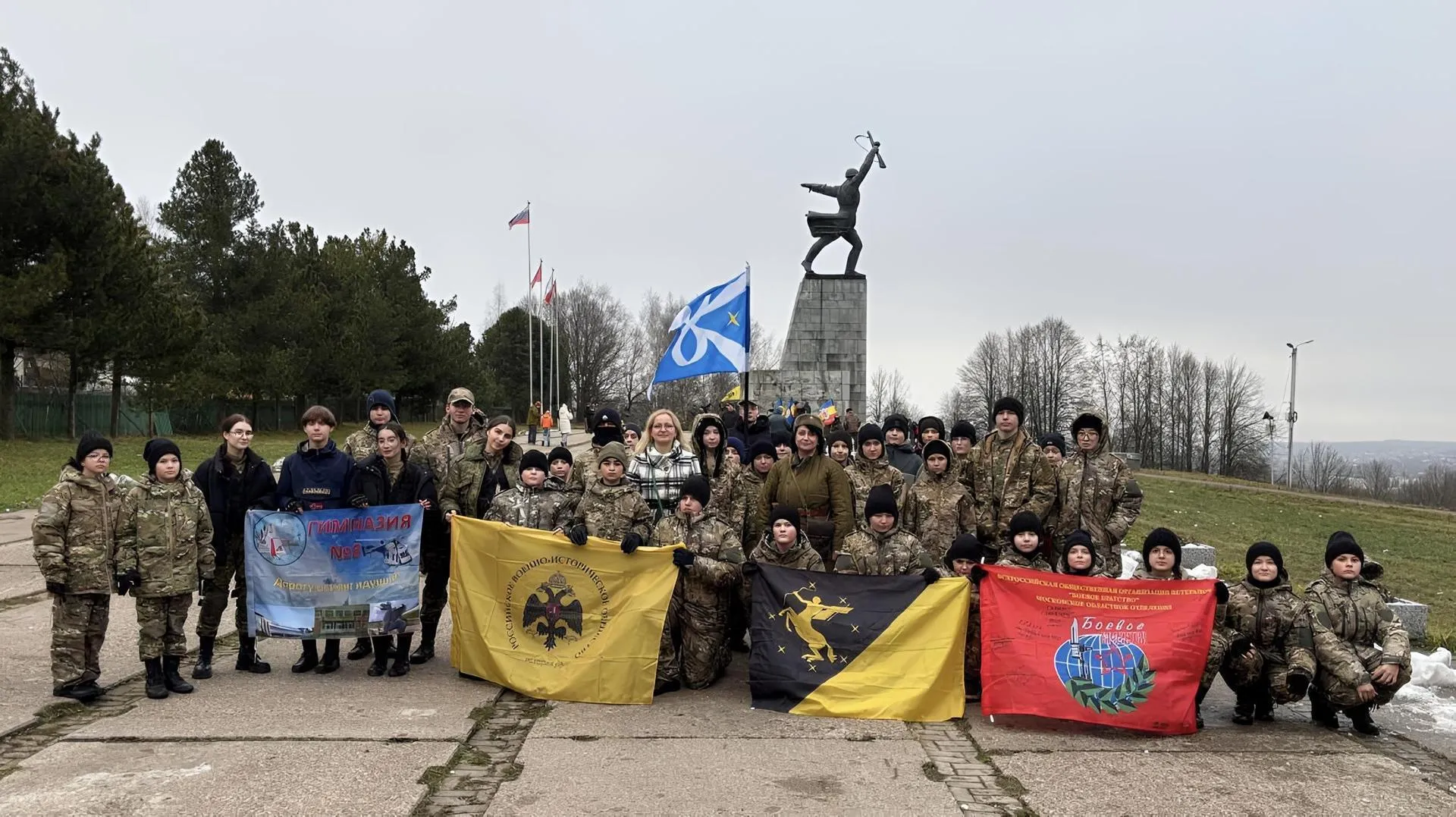 Пресс-служба администрации городского округа Химки