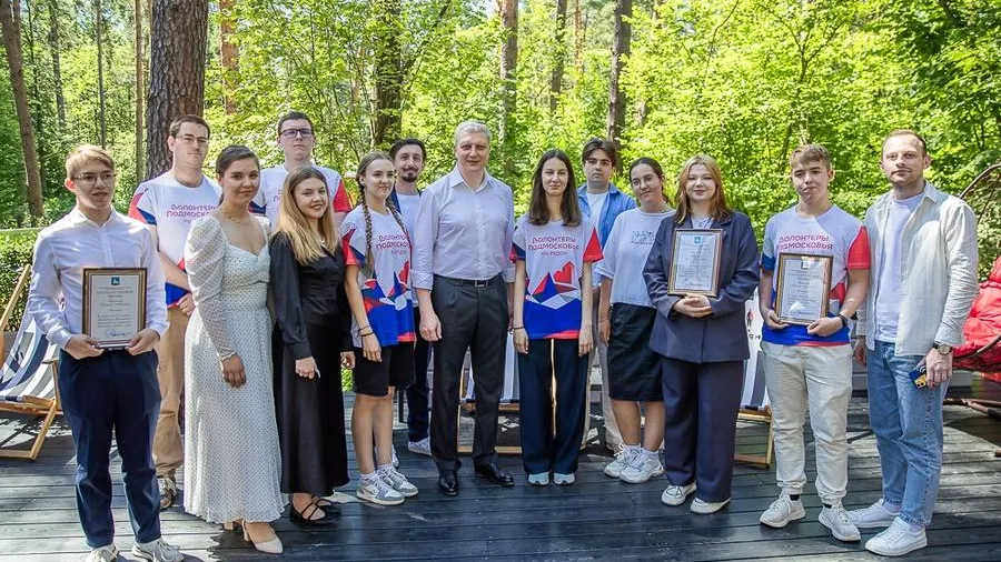 Пресс-служба администрации Одинцовского г. о.