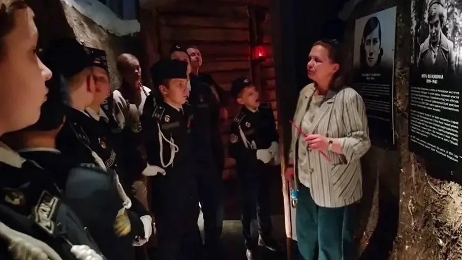 ГУ Росгвардии по МО