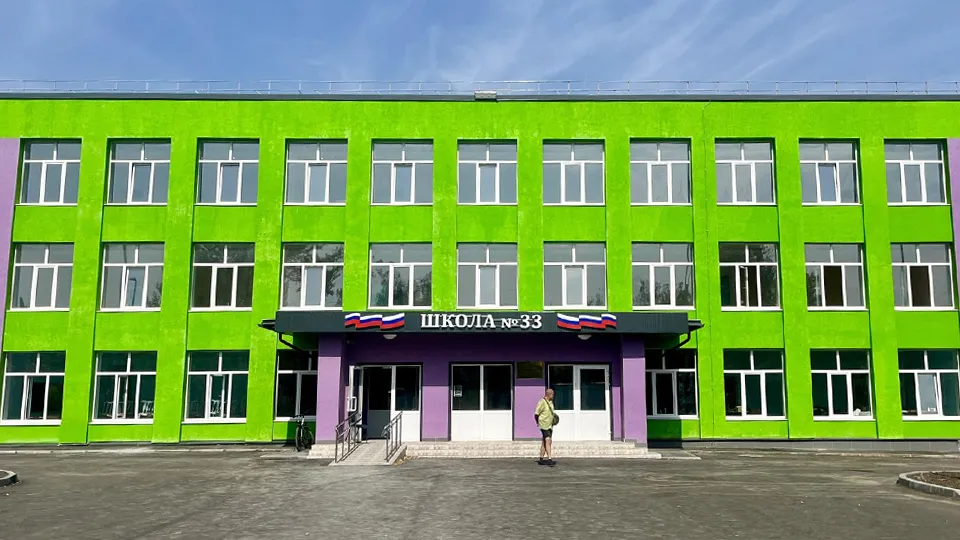 Фото: Министерство ЖКХ Московской области