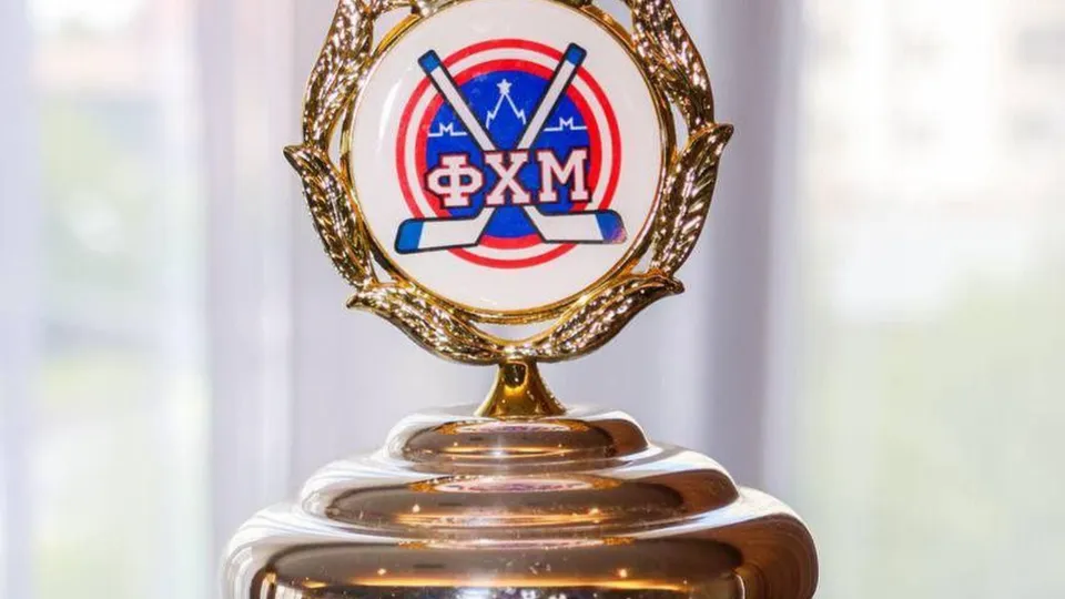 Фото: спортшкола «Одинцово»