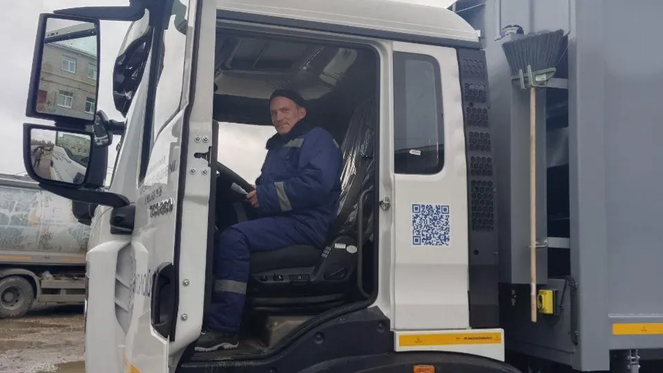 Фото: пресс-служба администрации Рузского муниципального округа