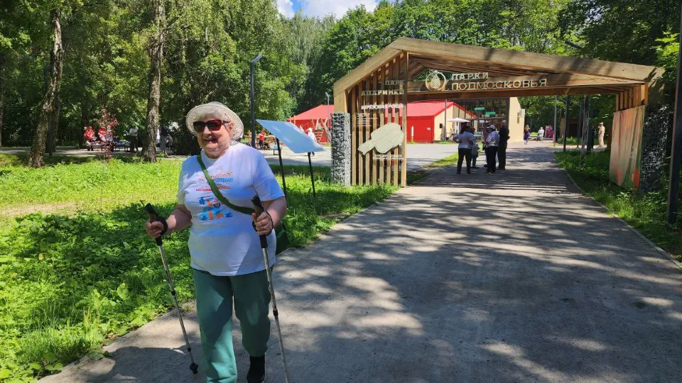 Фото: МедиаБанк Подмосковья/Мария Даньшина