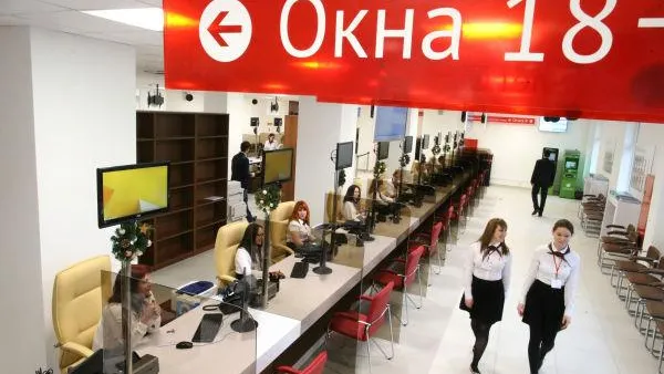 МФЦ Реутова переехал в новое здание