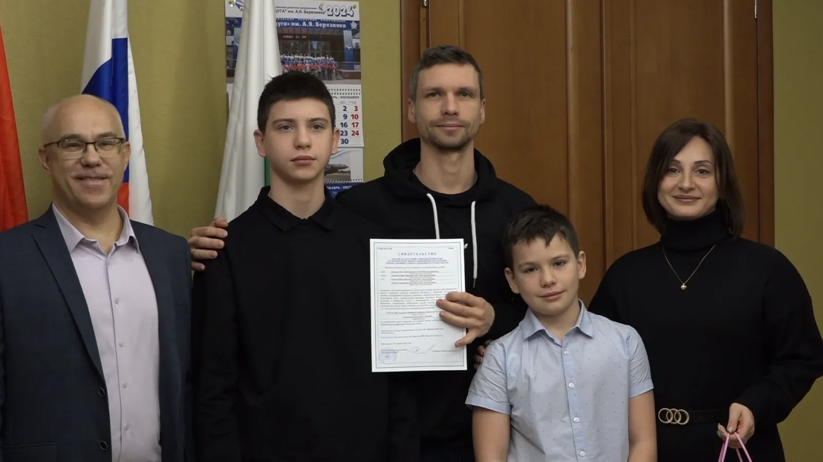 Пресс-служба администрации городского округа Дубна