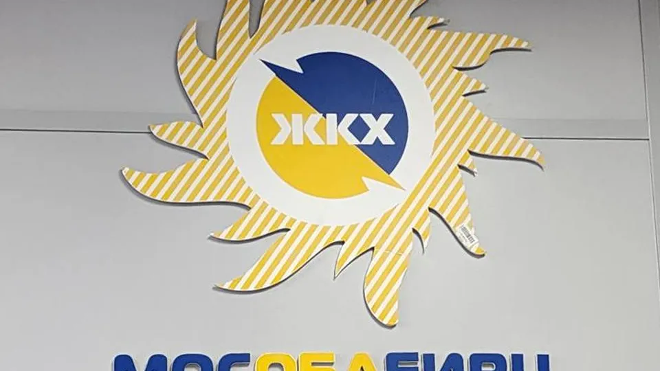 Фото: МедиаБанк Подмосковья/Ольга Антонова