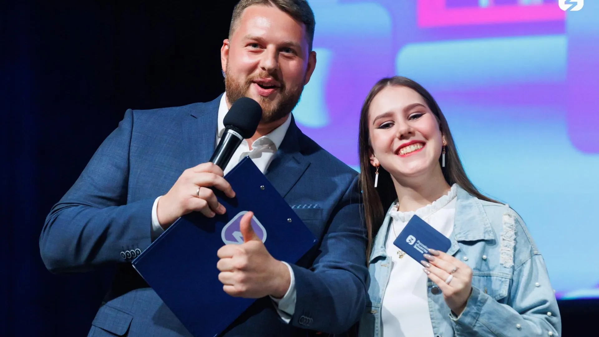 Фото: пресс-служба общества «Знание»