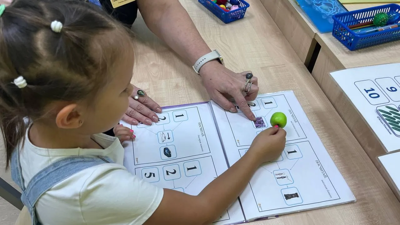 Фото: REGIONS/Кристина Ларина