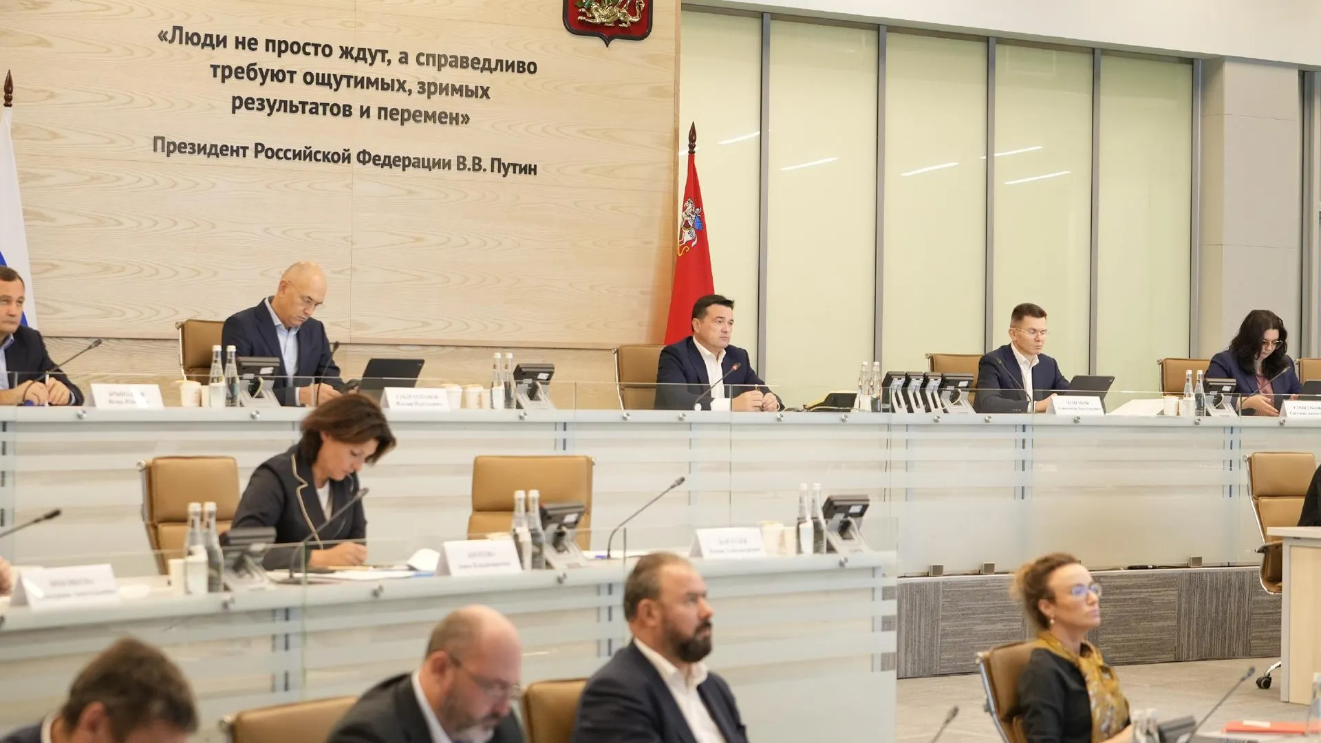 Пресс-служба Губернатора Московской области