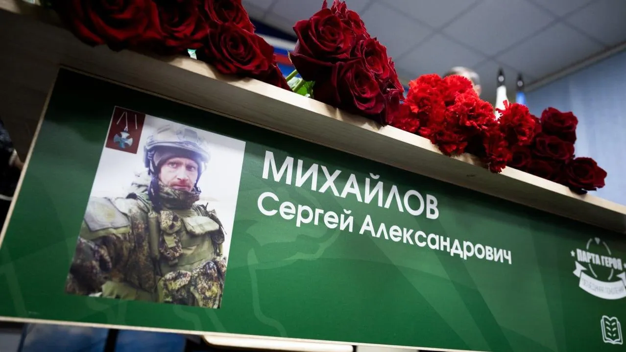 Пресс-служба администрации городского округа Люберцы