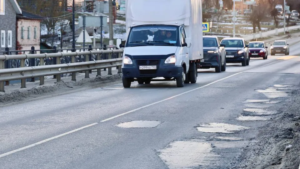 Фото: Администрация Павлово-Посадского г.о.