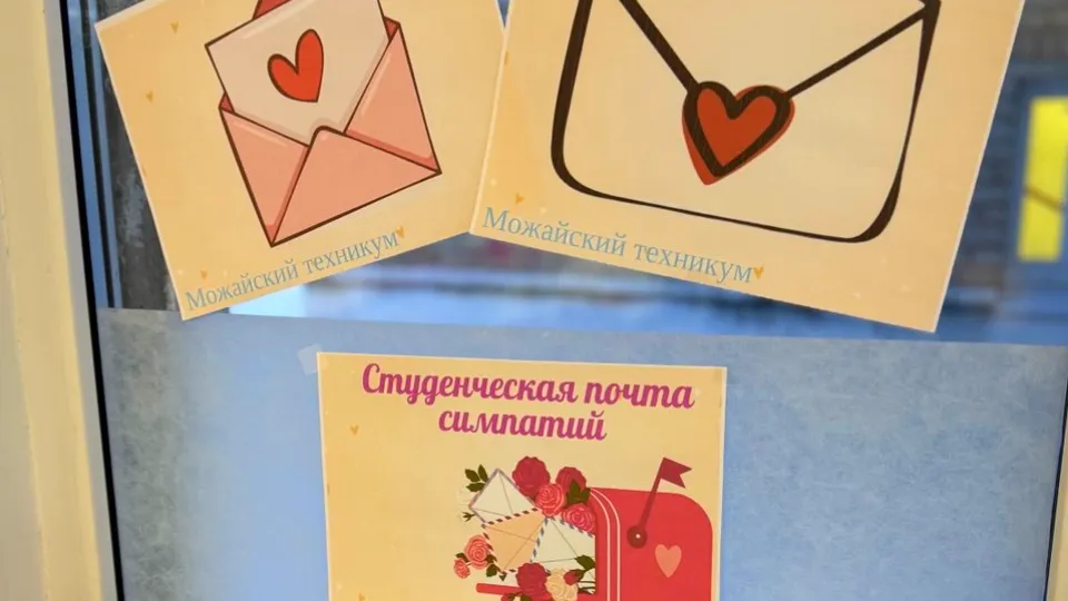 Фото: t.me/mmtehnikum