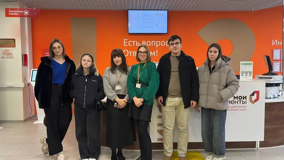 Фото: МФЦ городского округа Мытищи