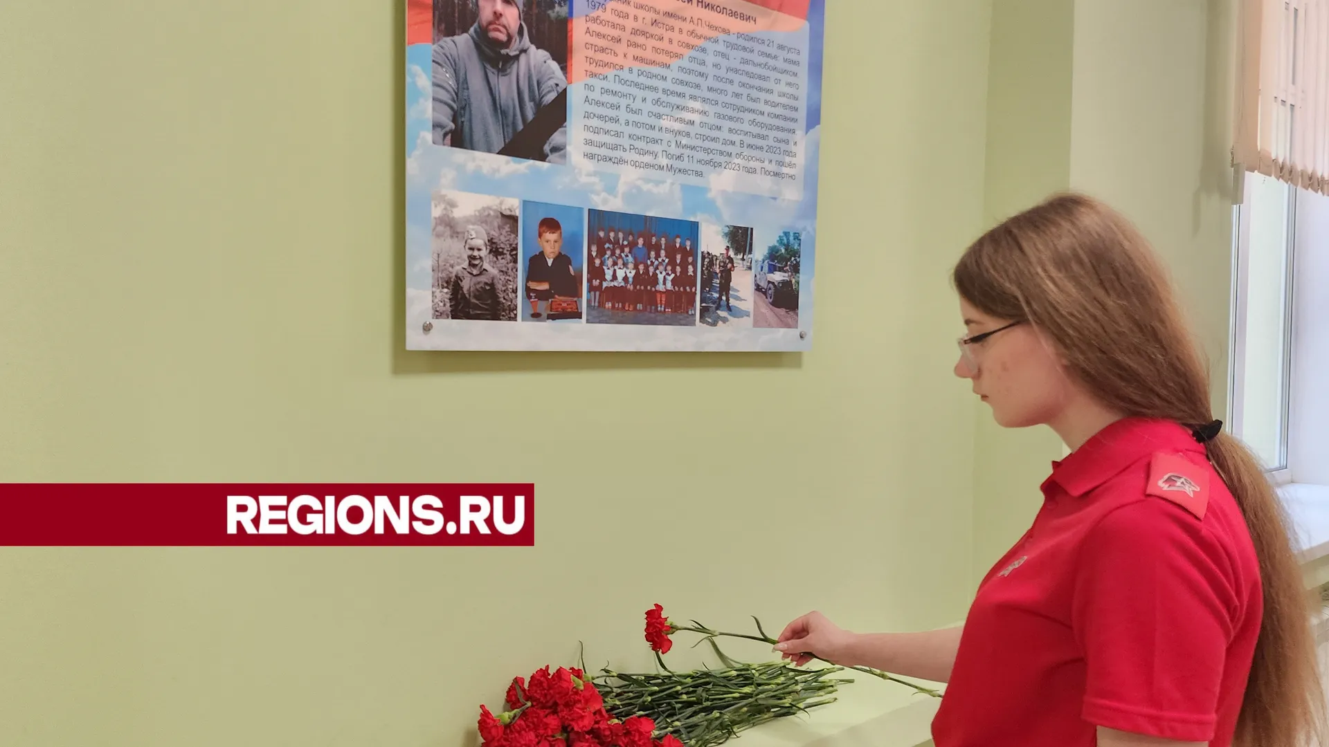 Фото: Светлана Борщева