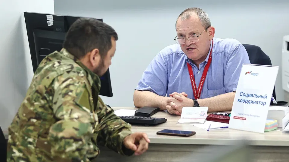 Фото: пресс-служба губернатора и правительства Московской области