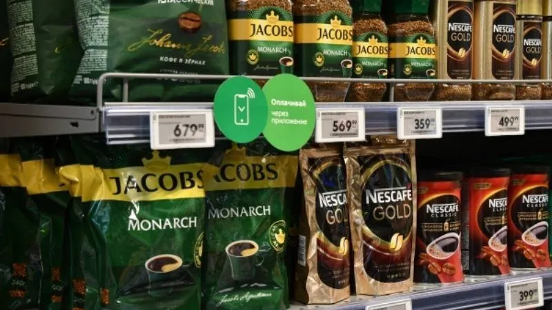 Производитель кофе Jacobs захотел отказаться от использования своего названия в России