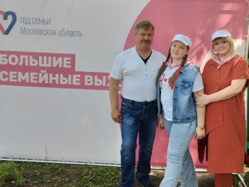 Фото: Министерство социального развития Московской области&nbsp; &nbsp;