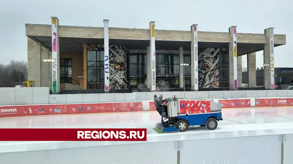 Фото: REGIONS/Юлия Алабина