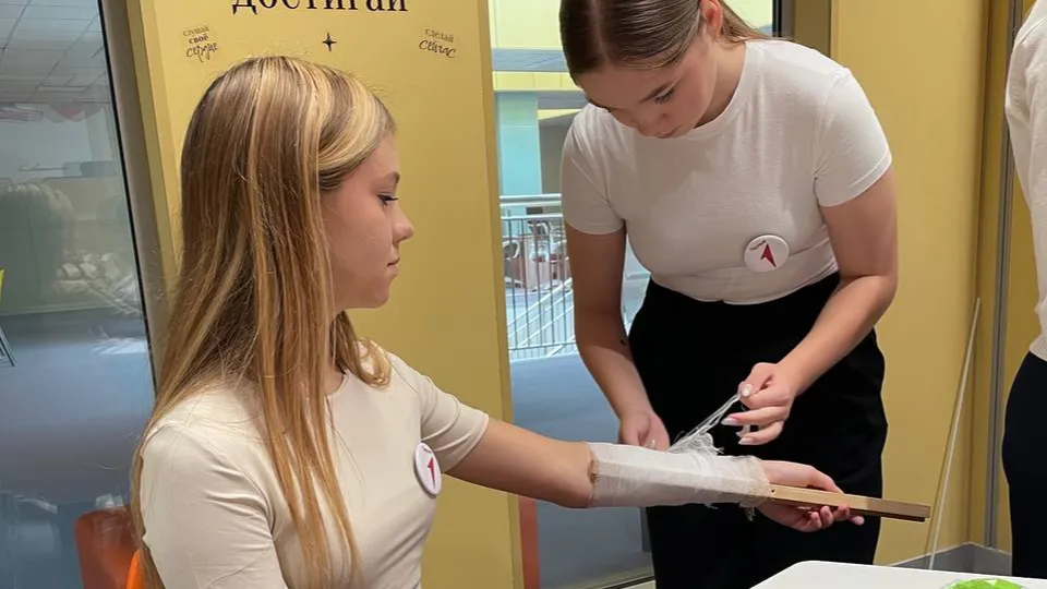 Фото: t.me/mbouksosh2