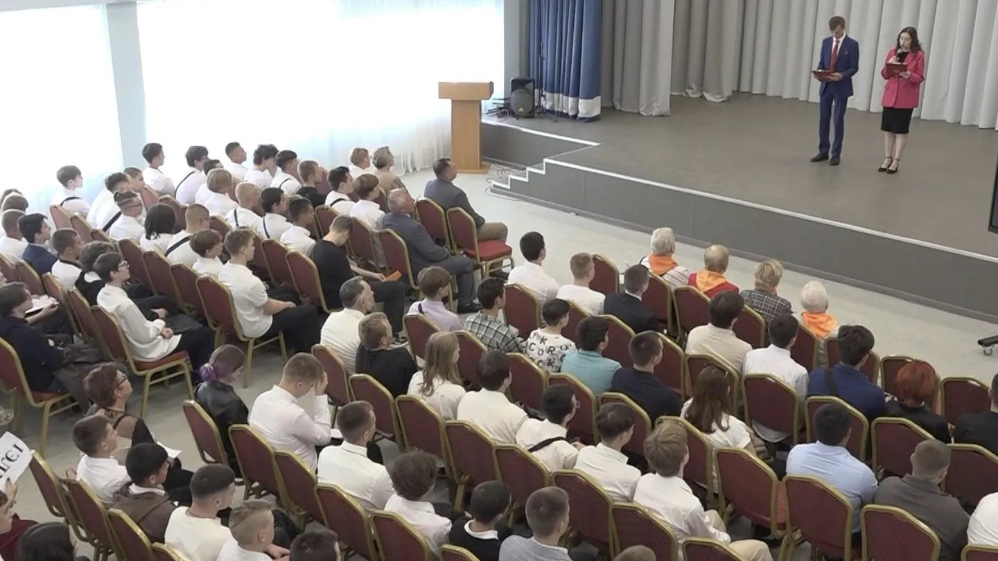 Фото: Раменский медиацентр