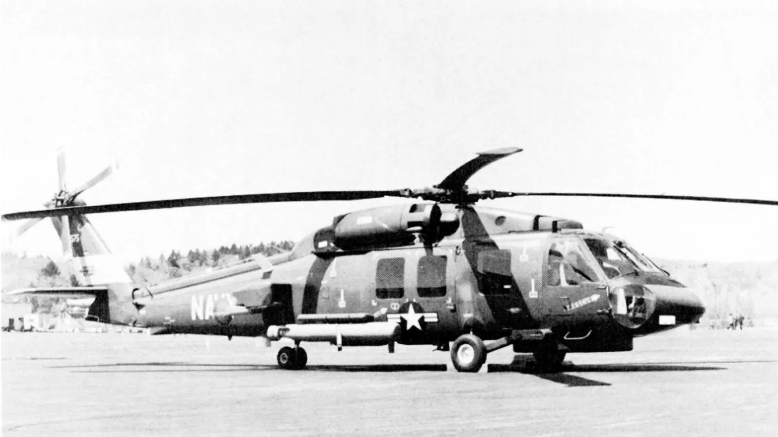 Прототип Sikorsky