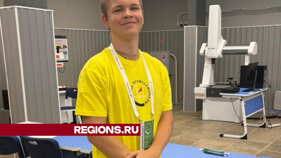 Фото: Хавива Фонина