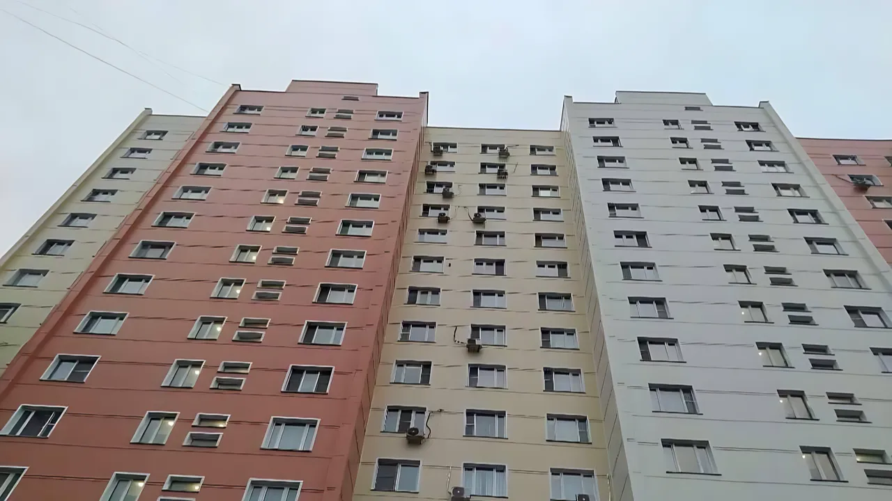 Министерство жилищно-коммунального хозяйства Московской области