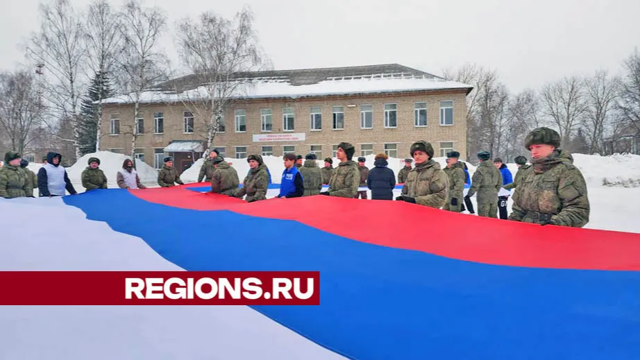 Фото: Евгения Корытько