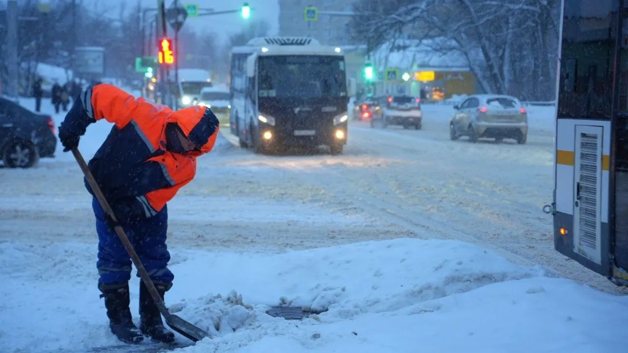 Администрация Сергиево-Посадский г.о.
